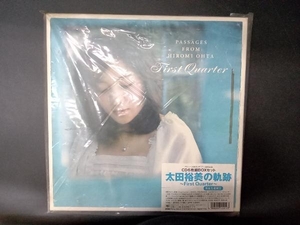 太田裕美 CD 太田裕美の軌跡~First Quarter~