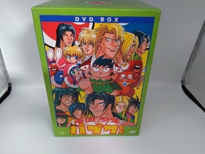 DVD 南国少年パプワくんDVD BOX