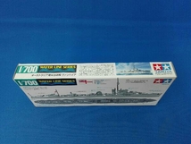 未開封品 プラモデル タミヤ 1/700 オーストラリア海軍駆逐艦 ヴァンパイア ウォーターラインシリーズ [31910]_画像3