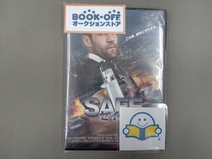 DVD SAFE/セイフ