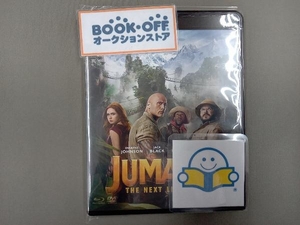 ジュマンジ/ネクスト・レベル ブルーレイ&DVDセット(Blu-ray Disc)