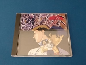 アニメ・ゲーム CD 大魔獣激闘 鋼の鬼