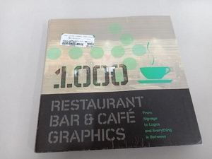 レストラン・バー&カフェ・グラフィックス1000 ルークヘリオット