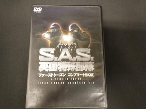DVD S.A.S.英国特殊部隊 ファーストシーズンコンプリートBOX