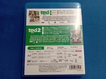 テッド&テッド2 ブルーレイ・パック〈初回生産限定版〉(Blu-ray Disc)_画像2