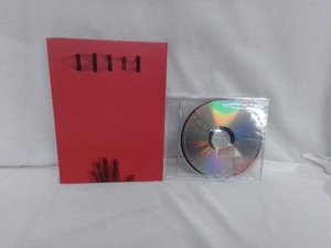 平畑徹也 CD AMNJK(初回限定盤)