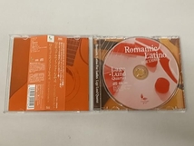 ラージュ・ルンド・カルテット CD ロマンティック・ラティーノ・フォー・レイディズ_画像2