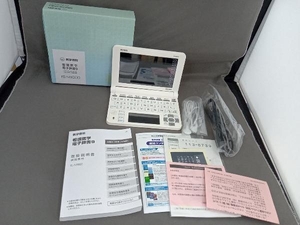 医学書院 IS-N9000 IS-N9000 [看護医学電子辞書 9] 電子辞書