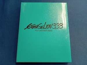 ヱヴァンゲリヲン新劇場版:Q EVANGELION:3.33 YOU CAN(NOT)REDO.(Blu-ray Disc)