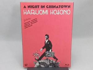 細野晴臣 A Night in Chinatown(Blu-ray Disc)