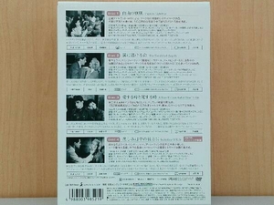 DVD ダグラス・サーク コレクション DVD-BOX(2)