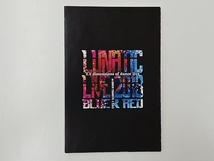 ツキプロ・ツキウタ。シリーズ:LUNATIC LIVE 2018 ver BLUE & RED(Blu-ray Disc)_画像6