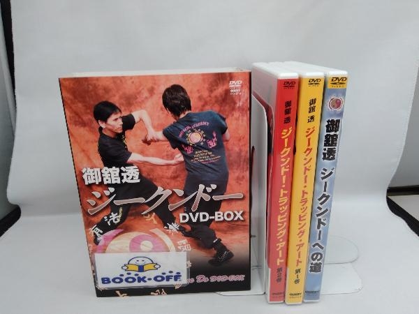 ヤフオク! -「御舘透」(DVD) の落札相場・落札価格