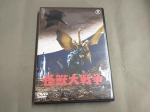 DVD 怪獣大戦争