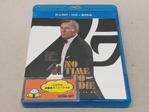 007/ノー・タイム・トゥ・ダイ(Blu-ray Disc+DVD)_画像1