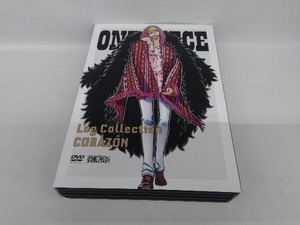 DVD ONE PIECE Log Collection'CORAZON'(TVアニメ第696話~第708話)
