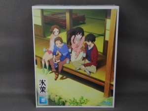 氷菓 BD-BOX(Blu-ray Disc)