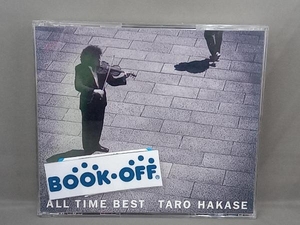 葉加瀬太郎 CD ALL TIME BEST(ローソンHMV盤)(3CD)