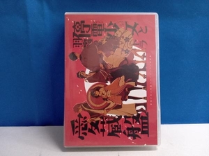 停電少女と羽蟲のオーケストラ 愛蔵盤 (ドラマCD/CD12枚組)