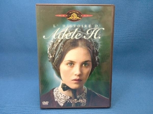 DVD アデルの恋の物語