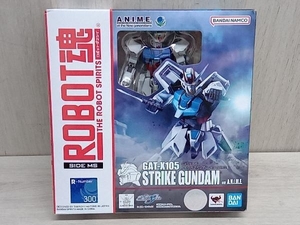 フィギュア ROBOT魂 ＜SIDE MS＞ GAT-X105 ストライクガンダム ver. A.N.I.M.E.