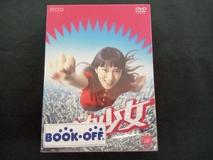 DVD 東京全力少女 DVD-BOX
