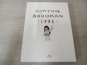 あいみょん AIMYON BUDOKAN -1995-(初回生産限定版)(Blu-ray Disc)