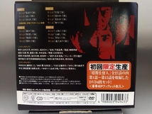 帯あり DVD 暗闇仕留人 上巻_画像3