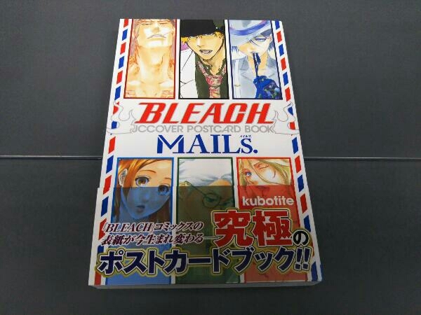 Yahoo!オークション -「bleach ポストカード」(本、雑誌) の落札相場