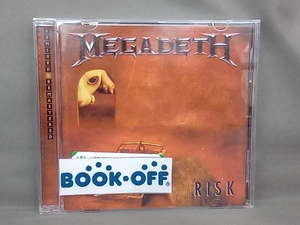 メガデス CD リスク(SHM-CD)