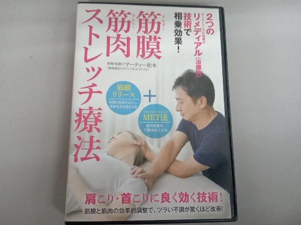 2023年最新】ヤフオク! -マッスルエナジーの中古品・新品・未使用品一覧