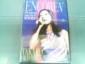 DVD ENCORE V~20th Anniversary Concert tour,'02 DO MY BEST~