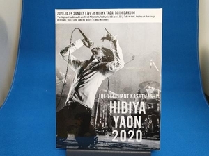 日比谷野外大音楽堂2020(完全受注生産デラックス版)(Blu-ray Disc)