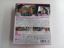 DVD シンデレラマン コンパクトDVD-BOX【期間限定スペシャルプライス版】_画像2