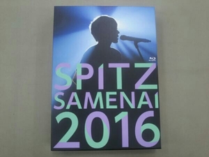 SPITZ JAMBOREE TOUR 2016 '醒 め な い'(初回限定版)(Blu-ray Disc)