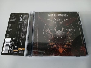 帯あり 下山武徳 CD THE POWER OF REDEMPTION -Deluxe Edition-(DVD付)