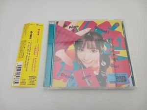 【帯付き】鈴木愛奈 CD Dash and Go!(初回限定盤)(Blu-ray Disc付)