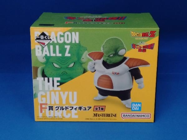 2023年最新】Yahoo!オークション -グルドフィギュア(ドラゴンボール)の