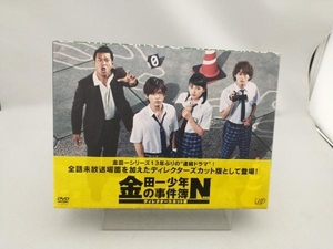 DVD 金田一少年の事件簿N ディレクターズカット版 DVD-BOX