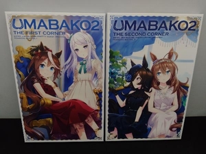 【※※※】[全4巻セット]『ウマ箱2』 第1~4コーナー(アニメ『ウマ娘 プリティーダービー Season 2』トレーナーズBOX)(Blu-ray Disc)