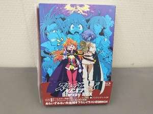 スレイヤーズNEXT Blu-rayBOX(完全生産限定版)(Blu-ray Disc) / 神坂一