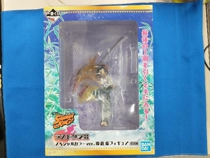 未開封品 フィギュア ラストワン賞 麻倉葉 スぺシャルカラーver. 一番くじ SHAMAN KING