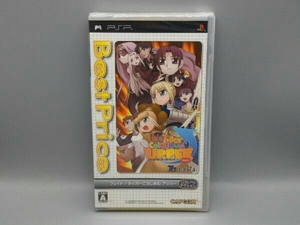 【未開封】 PSP フェイト/タイガーころしあむ アッパー Best Price!