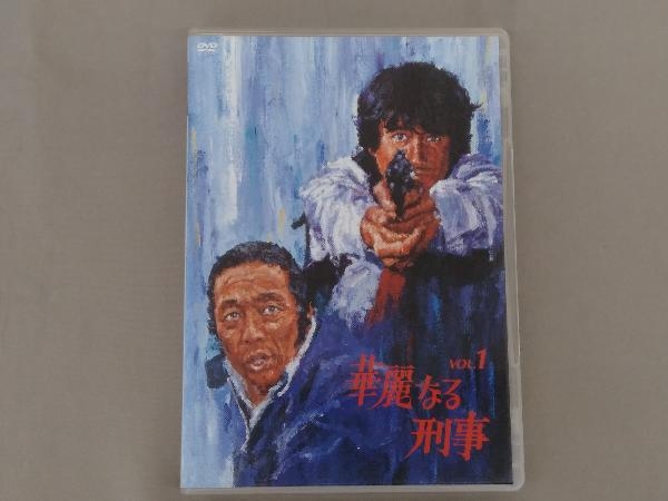 2023年最新】ヤフオク! -華麗なる刑事の中古品・新品・未使用品一覧