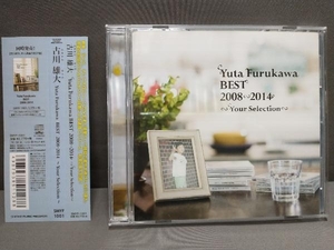 古川雄大 CD Yuta Furukawa BEST 2008-2014~Your Selection~