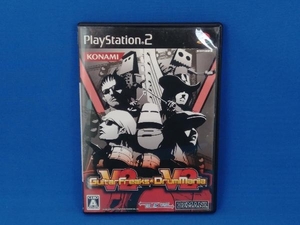 PS2 guitar freak s2& drum mania 2