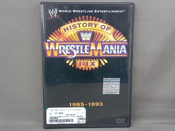ヤフオク! -「wwe レッスルマニア」(映画、ビデオ) の落札相場・落札価格