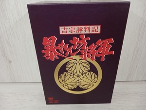 DVD 吉宗評判記 暴れん坊将軍 第一部 傑作選 BOX