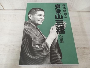 DVD 落語研究会 柳家小三治全集