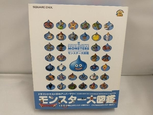 Dragon Quest 25th Anniversary Monster Большой книжка с картинками Square Enix